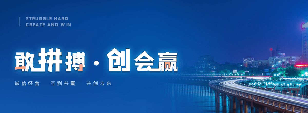 武进道闸厂家电话